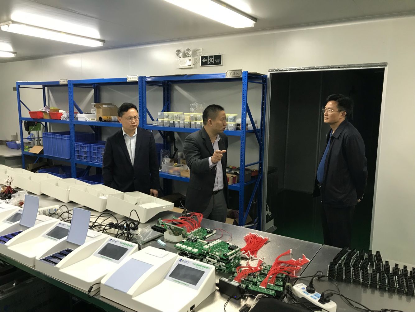 廣東省農業(yè)廳鄭惠典副廳長蒞臨我司參觀指導