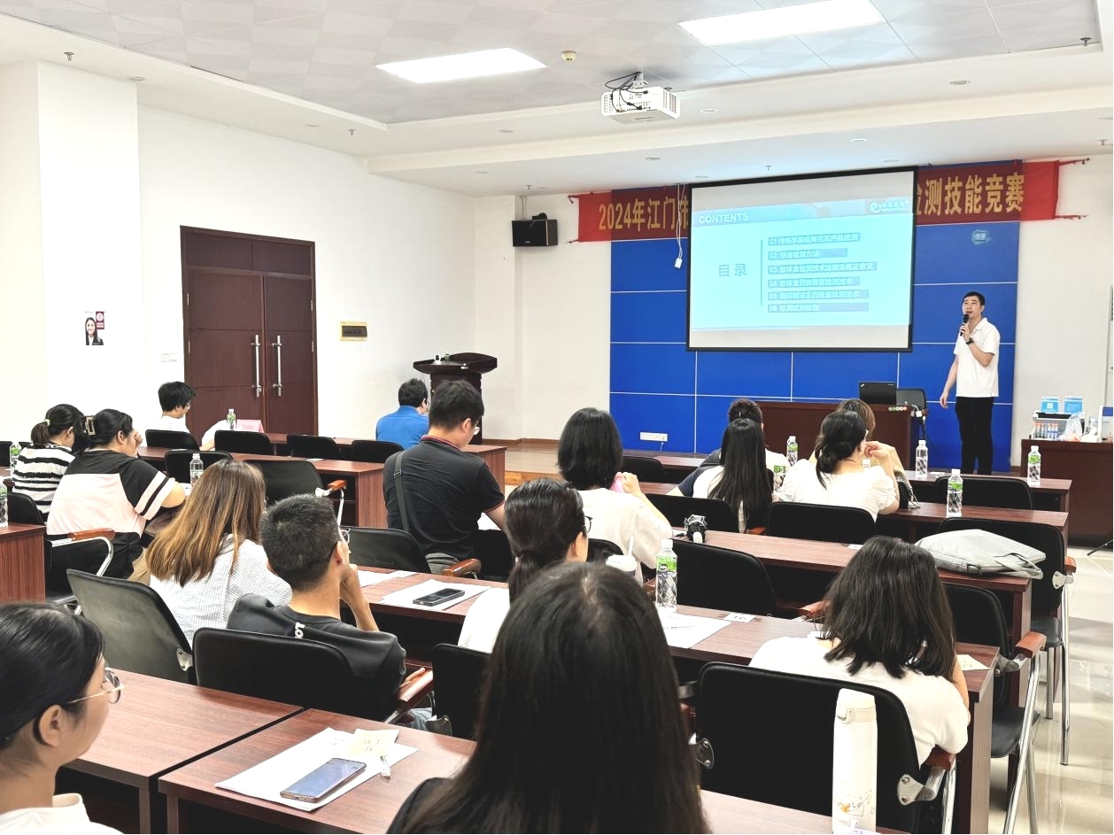 1725269720716308.jpg 1725269720716308.jpg