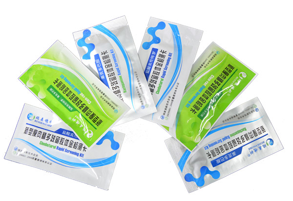 克倫特羅快速檢測(cè)卡